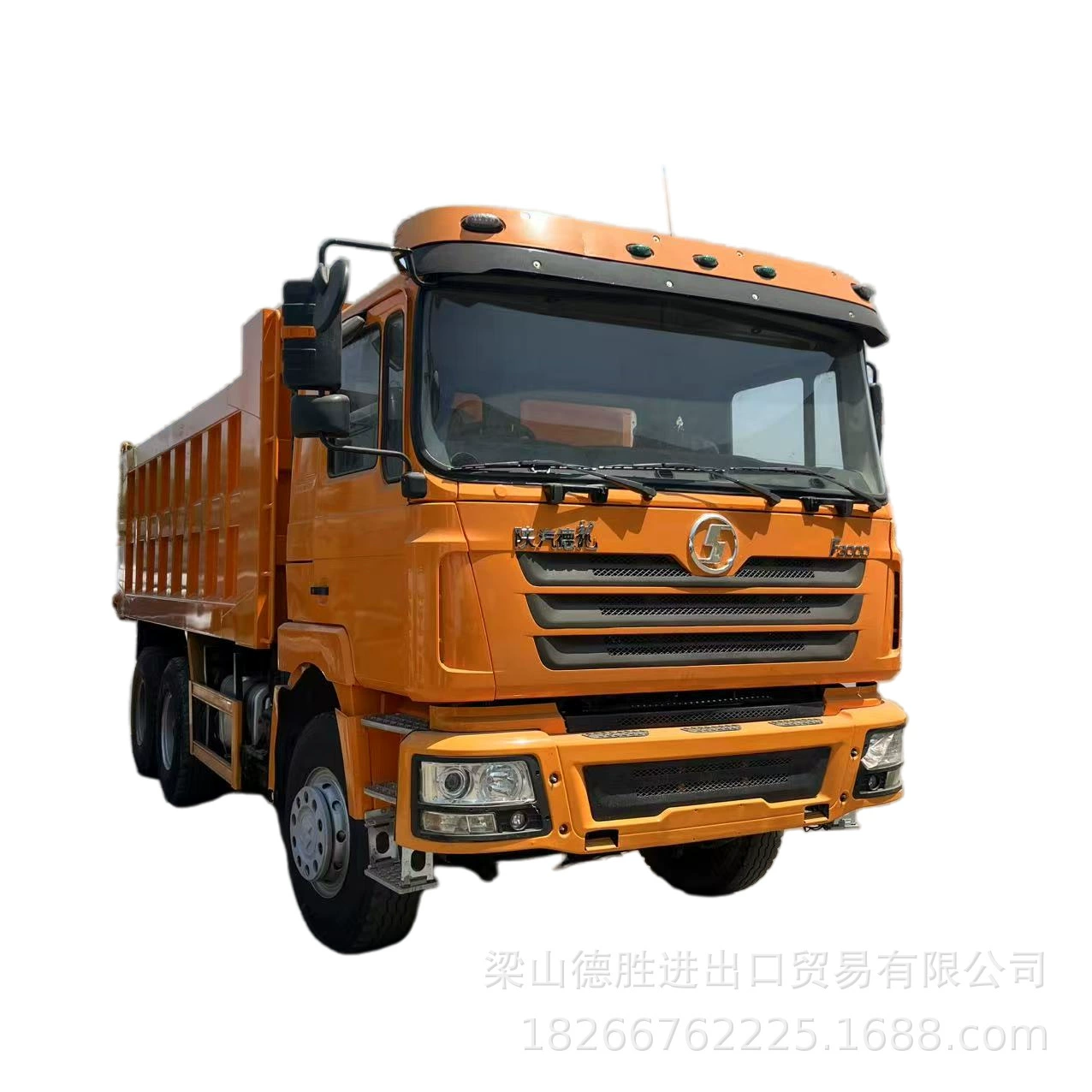 Экспорт бывшего в употреблении самосвала Shaanxi Delong F3000 с задней разгрузкой для перевозки шлака и горнодобывающей техники.