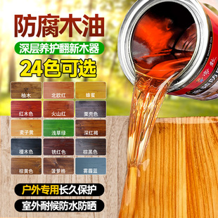 ľϞ�ͷ���ľ�͑����÷�ˮľ��͸����������͌�ľľ����ͩ������