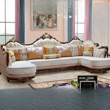 新欧式科技布沙发客厅高档奢华U型贵妃位组合沙发可拆洗布艺沙发