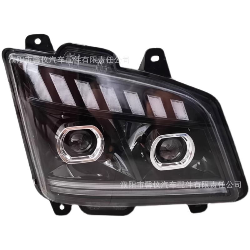 Jiefang JH6 conjunto de faro led láser ultra brillante doble lente modificado FAW Qingdao barra delantera delantera correa de faro luz diurna