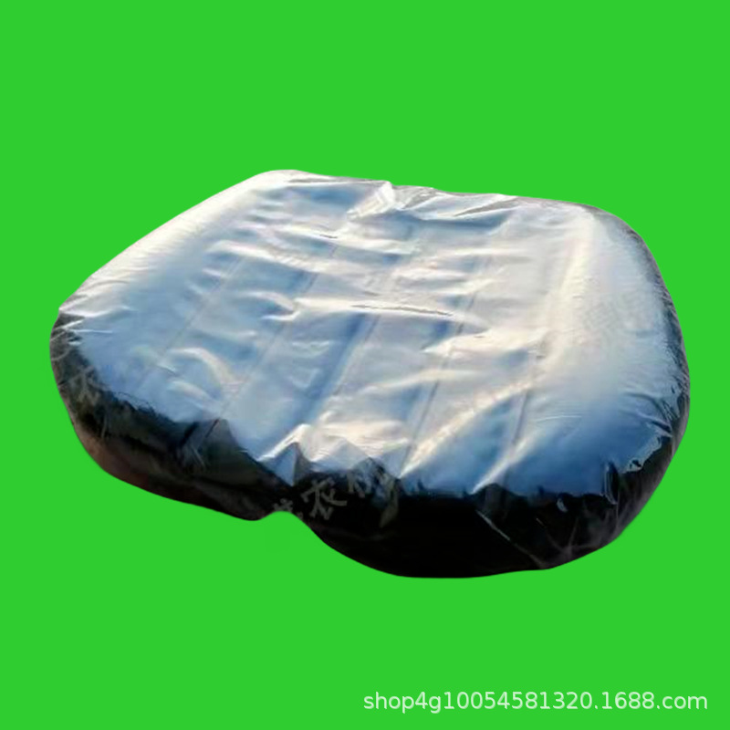Tractor Seat Cover Backrest Cushion for 704 804 904 1000 Tractors