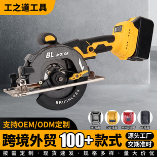 ������늈A䏟oˢ����䏳��ʽ�ֳ�ľ����ľ��ʯ���и�C