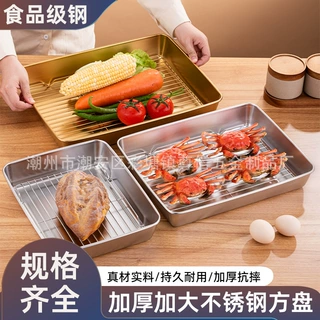 定制跨境加厚不锈钢保鲜盒冷藏盒冷冻盒商用食物收纳盒野餐收纳盒