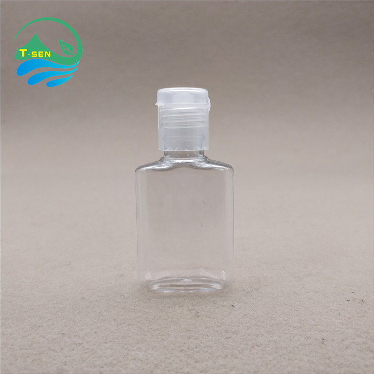 爆款方形酒店沐浴露瓶塑料清洁液瓶15ml日美热销翻盖儿童洗手液瓶