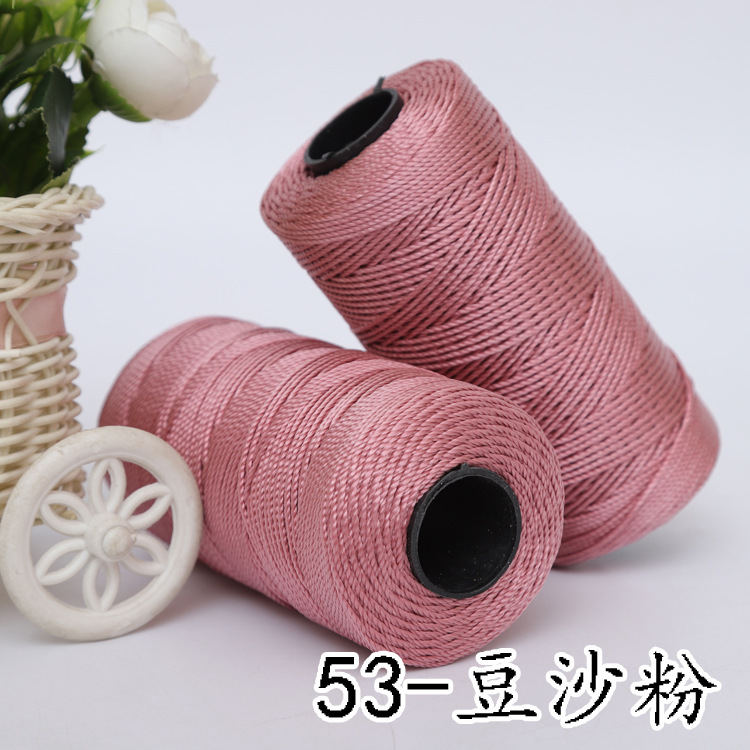 53 콩 페이스트 분말