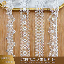 ϸţ��˿���뻨�� �ֻ��ֻ���Ӧ����diy����ͯװ��˿���߳���
