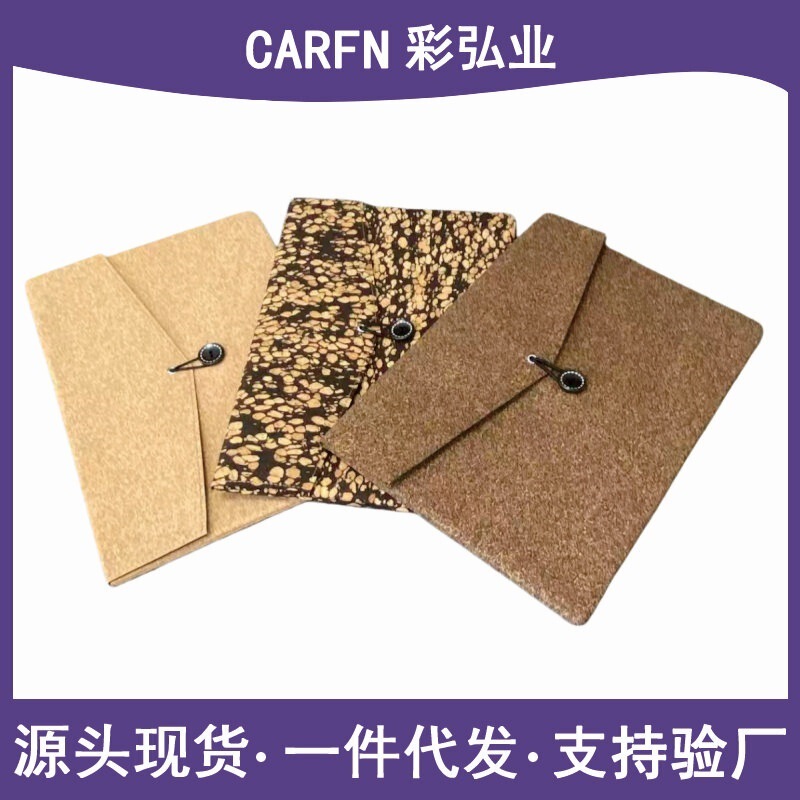 Coffee Grounds Inner Sleeve Notebook Protective Cover Computer Bag Document Bag File Bag Briefcase Coffee Grounds Computer Bag