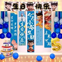 ��߸�����ͯ���շ�Χ���������к������ɶ�װ��Ʒ����ǽ�Ҳ�����