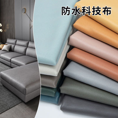 science and technology wholesale thickening waterproof cloth manual Solid Sofa cover Pillows Bedside Soft roll reunite with Fabric