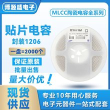 LMK212BB7106KGHT 0805 106K 10V X7R &plusmn;10% 10UF �NƬ�մ����
