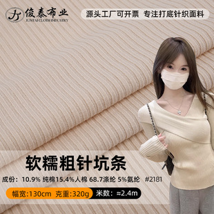 ܛŴ��ᘿӗl�����_�y��320g���ޜ�]���]�������Ϸ��bᘿ�����