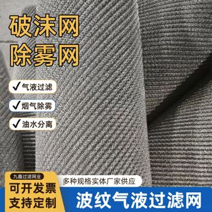 304���P䓲��y��ˮ���x�W���I�U����F��ĭ�W���P䓾������y�W�S