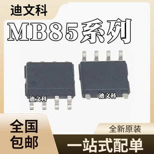 MB85RS64VPNF ȫ��ԭ�b MB85RS64VPNF-G-JNERE1 �F늴惦��оƬ