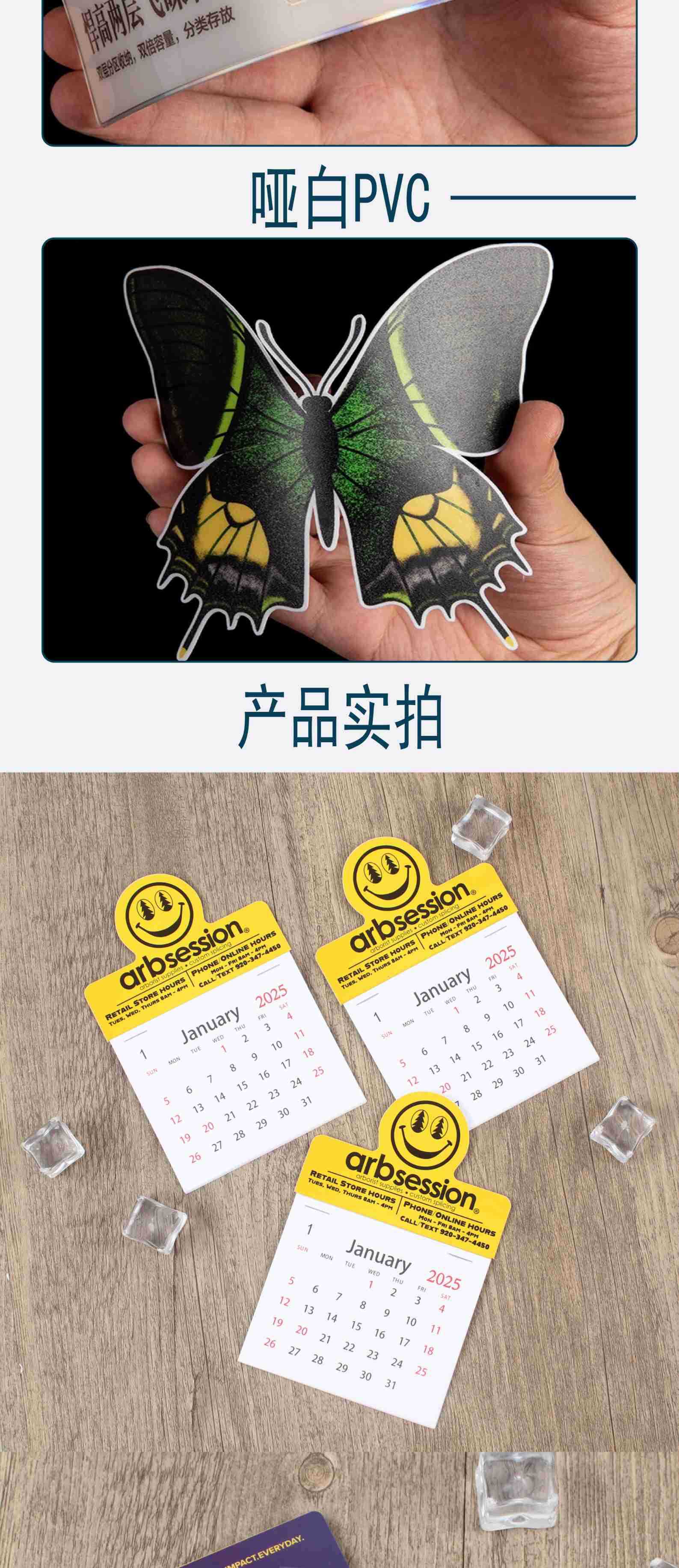 详情页3.jpg