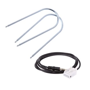 Applicable to Peugeot 307/308/407/408/507 Citroen Triumph Sega C2/C5RD4AUX Audio Line
