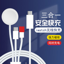 ����һ�O���ֱ����������m���֙C�O��watch�o����늾�һ�϶�