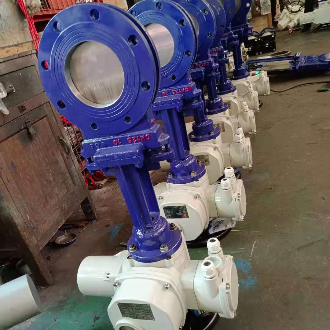 【上海科耐迪电动刀闸阀系列】电动刀型闸阀PZ973H-10C铸钢刀闸阀