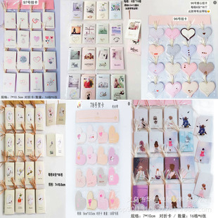 �������z�������R��diy�r�����b���Ϲ�����Ʒ���տ���������ף��
