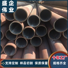 ����С�ڏ��o�p�� ���ڴ�ڏ������F����ĥ��45#���ܟo�p䓹�