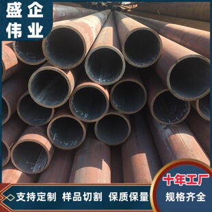 �F؛����20#�o�p䓹� 45#���䓹� 299x16�o�p�� ���w�� ���󃞻�