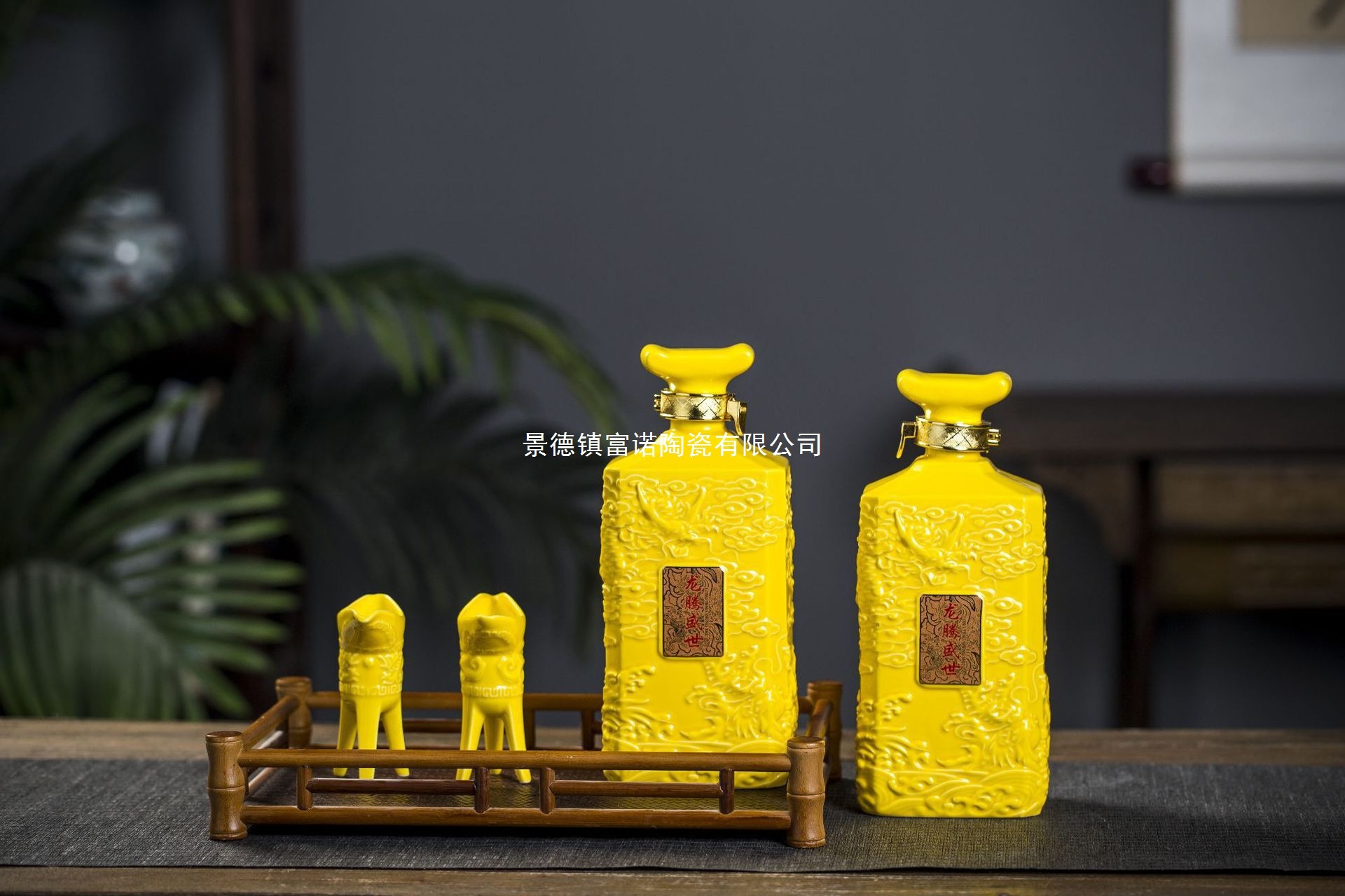 微信图片_20230212172733