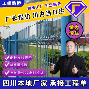 ���Ǝ����o�ھW�����ۏ��S�^���x���@���^�o��������������