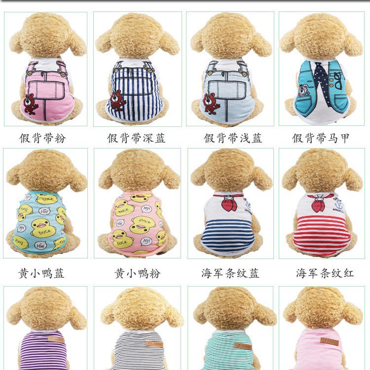 Mascota pequeño perro mediano cubo francés gato oso de peluche ropa para perros primavera y verano protección solar chaleco fresco al por mayor