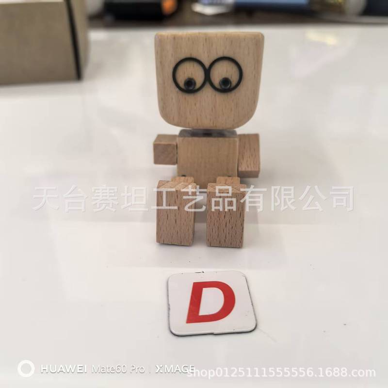跨境 Shaking Wooden Man Figurine摇晃的木制人像 摇晃汽车装饰|undefined