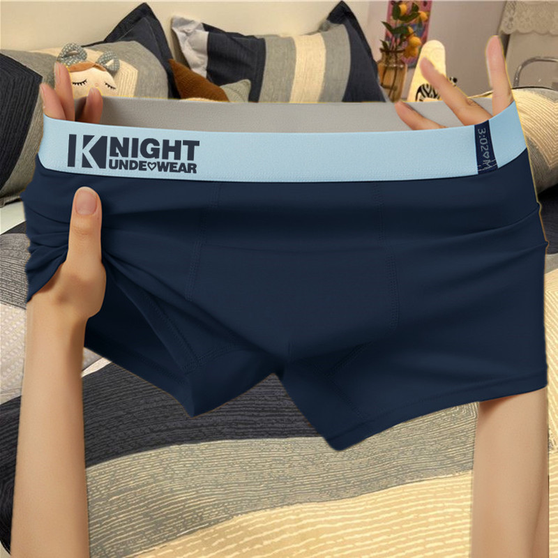 면 911: 사파이어 블루