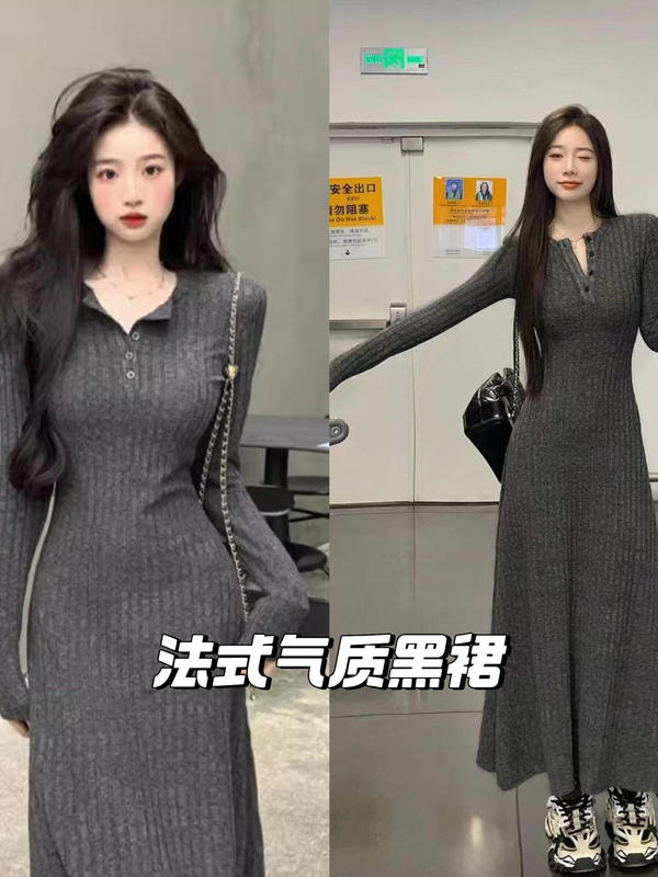 法式长袖针织连衣裙女2025早秋新款气质收腰显瘦内搭圆领打底长裙|undefined