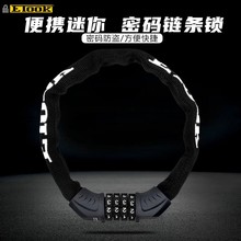 ETOOK ����܇�ܴa�i朗l�i���I�i ɽ�ع�·�ۯB܇�i 늄�܇朗l�i