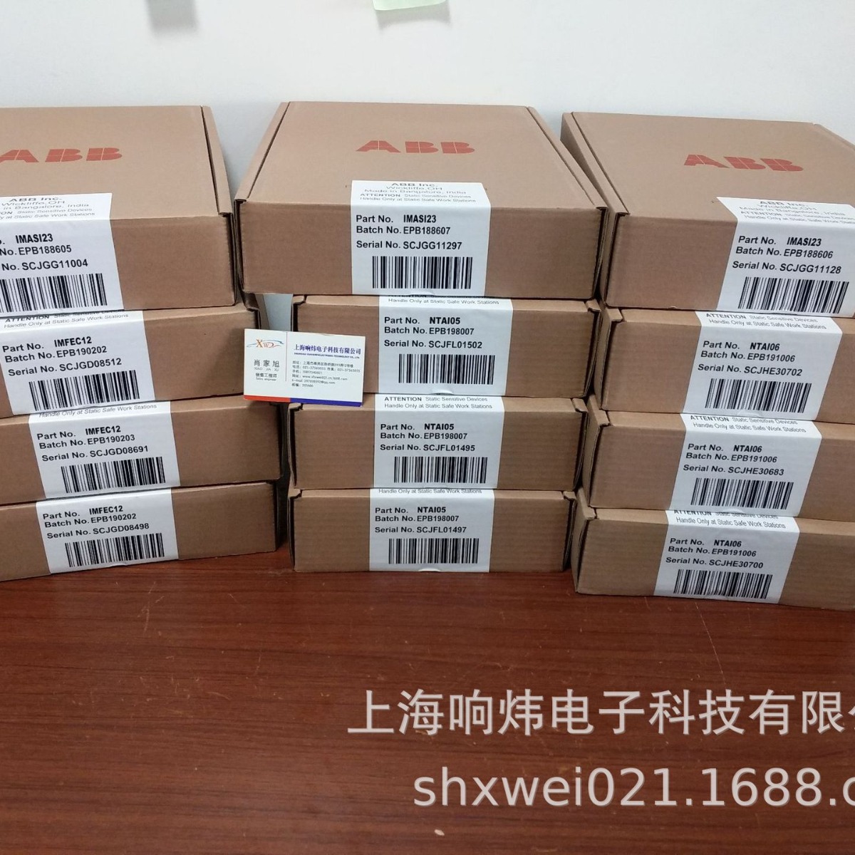 ABB电极 AP303/21030001 ABB电极 AP303/21030001