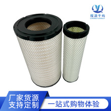 ����С��240�ڻ�2447������оPC200-8/220-7/210����600-185-4100