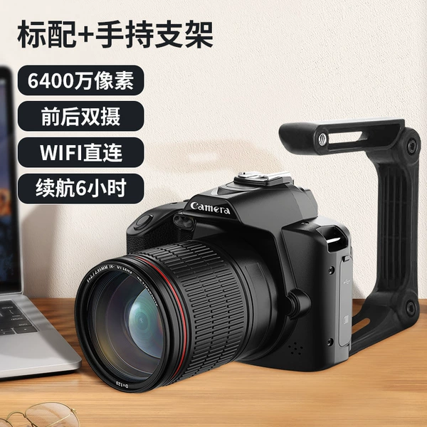 D5 standard + handheld stand 64 million pixels front and rear dual cameras - standard