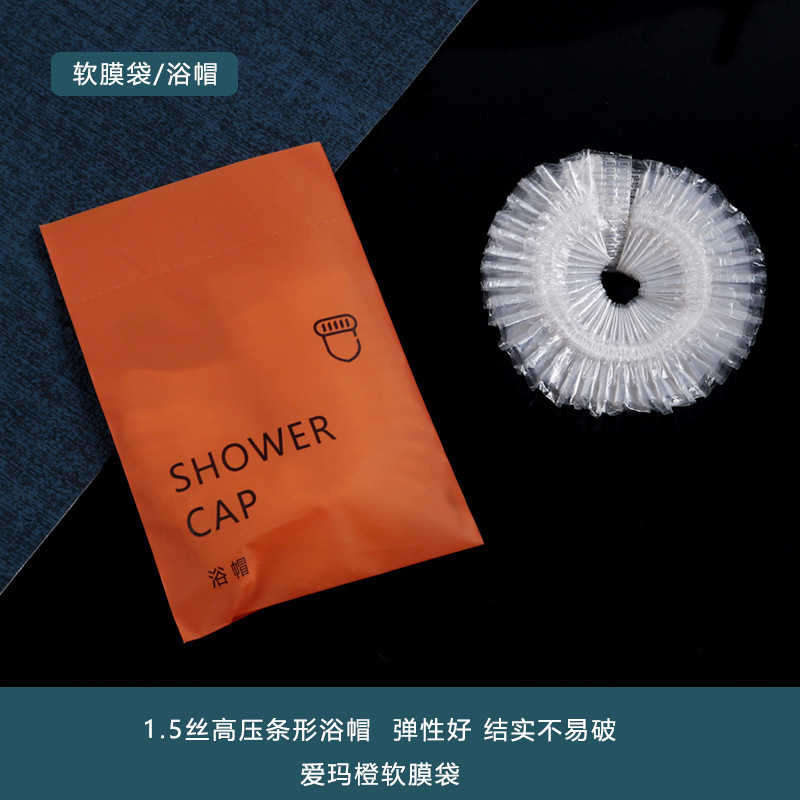 ホテル使い捨てバスキャップ、旅館、民宿、美容室、ヘアサロン、染毛、厚手、防水、防油、工場直販卸売|undefined