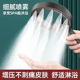 手持花洒;花洒套装;水嘴