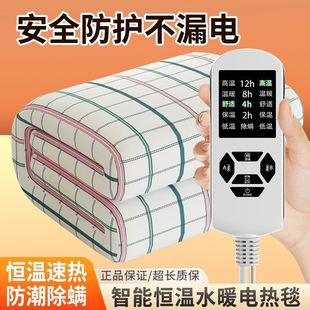 2025�¿�ˮů̺늼ӟ�����ȡů���|���������ˮѭ�hů�|�ӟ����|