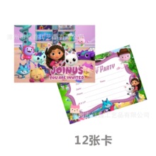 �w��������Ո�������Ɍ���Ո�������Ɍ���Ո���R�����R�d