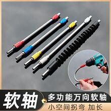 �����f��ܛ�S���^���L�B�ӗU�����D�Q���^��Ƕ��f���B�ӗU