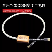 �����W��usb���l��A-B�l����yTypec�D����B�֙C��X��a��otg��