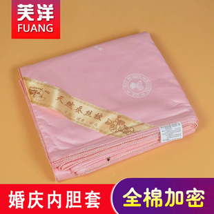 �¿�����޻�c�Q�z����đ�����������o�׆μ����ë�ɿ�j&omega;