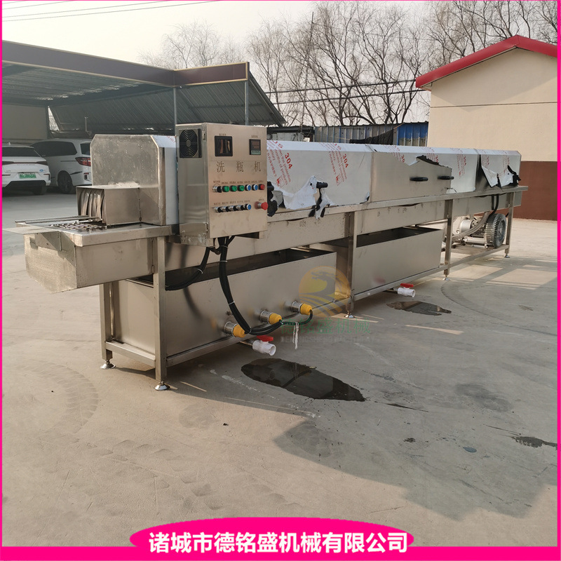 碱水洗瓶机 单滑道不锈钢罐头瓶冲洗风干一体机 瓶子冲洗机