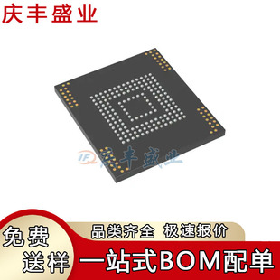 MTFC8GAKAJCN 4M �zӡJY997 ���bVFBGA-153 64GBEMMC������оƬ