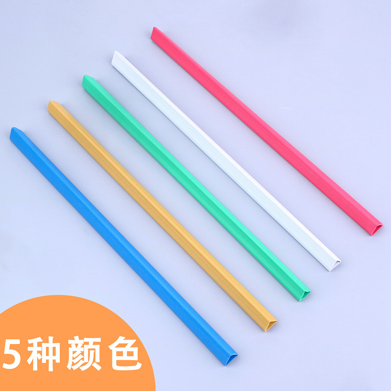Suitcase for elementary school students, folder for teaching maths, plastic book cover, English