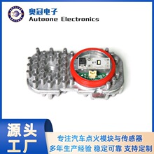 63117263051�m�Ì��R3ϵE90��ʹ��LED����1305715084��܇���П�