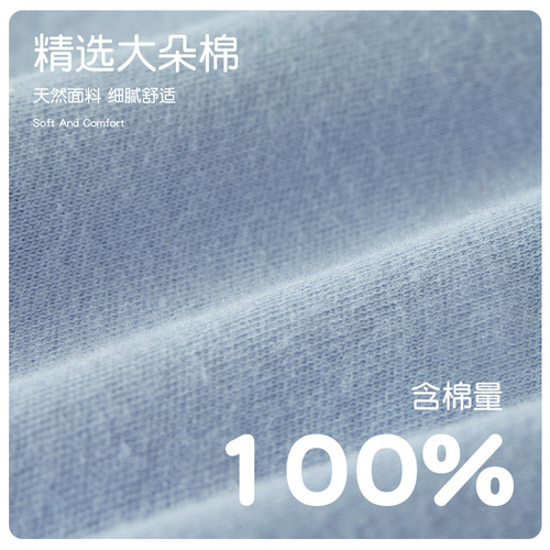 Children's autumn clothes and long trousers, pure cotton category A, boys' thermal underwear set, pure cotton autumn and winter, plus velvet cotton sweater for middle and large children.
