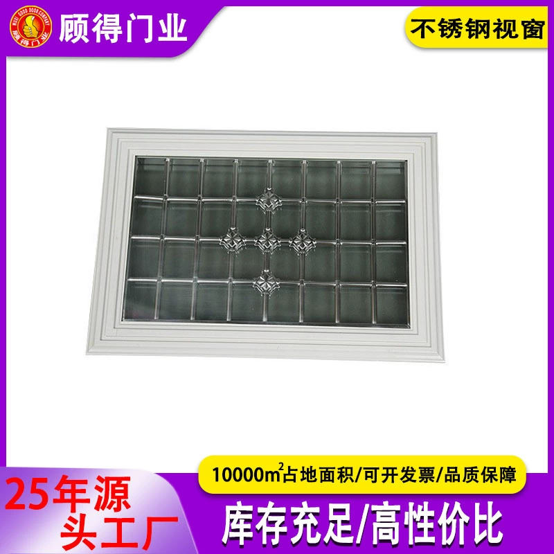 Поставка гаражных дверей аксессуары-Осветлячие окна, окна