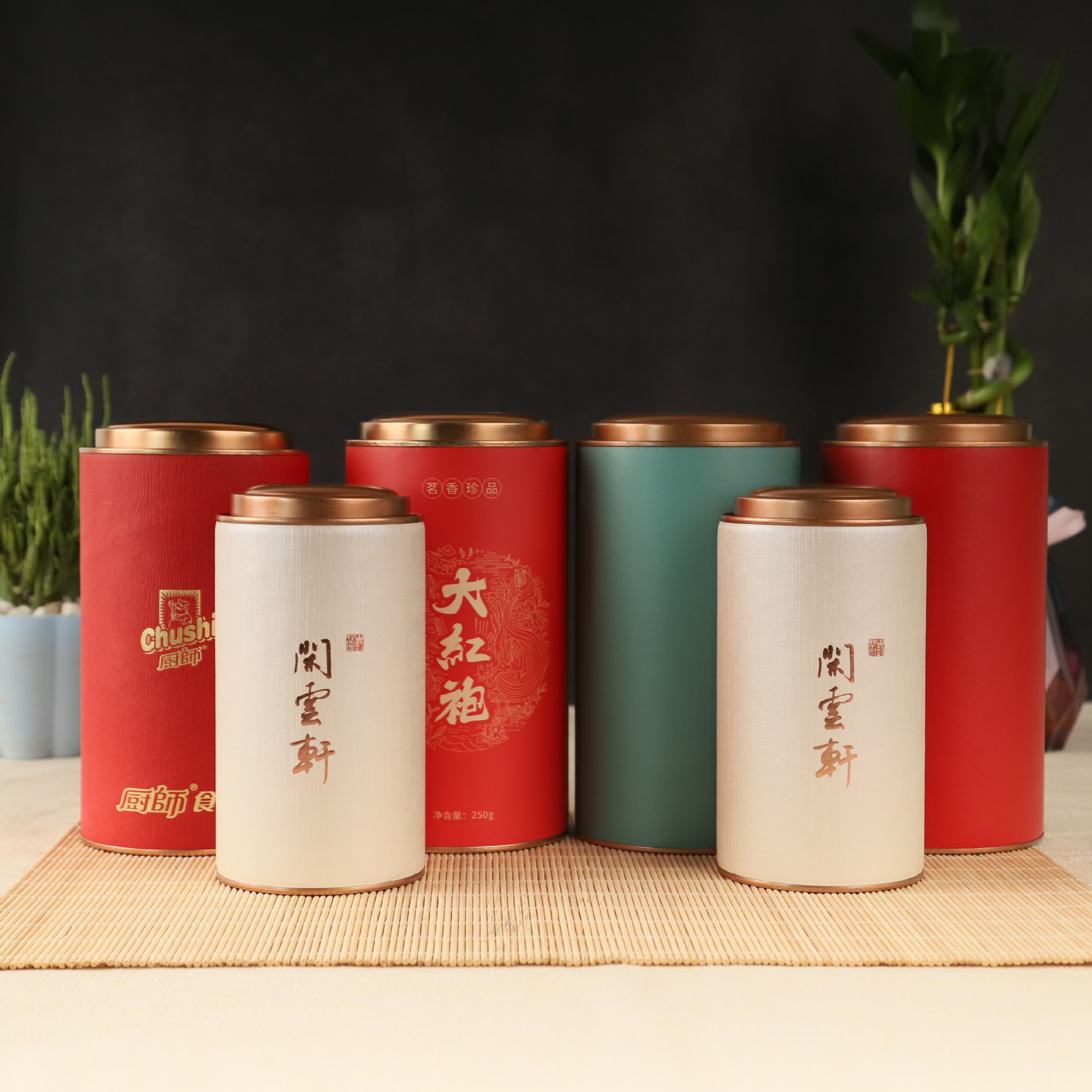 圆筒茶叶纸罐半斤一斤装大号圆形茶叶礼盒套装密封防潮罐牛皮纸筒