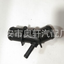 16057-36011 汽车配件 车用水通1605736011