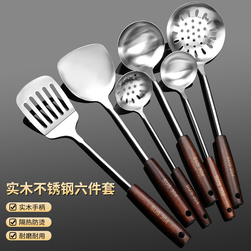 Cuchara de regalo de acero inoxidable 304 cuchara doméstica cuchara de cocina pala pala de cocina de silicona